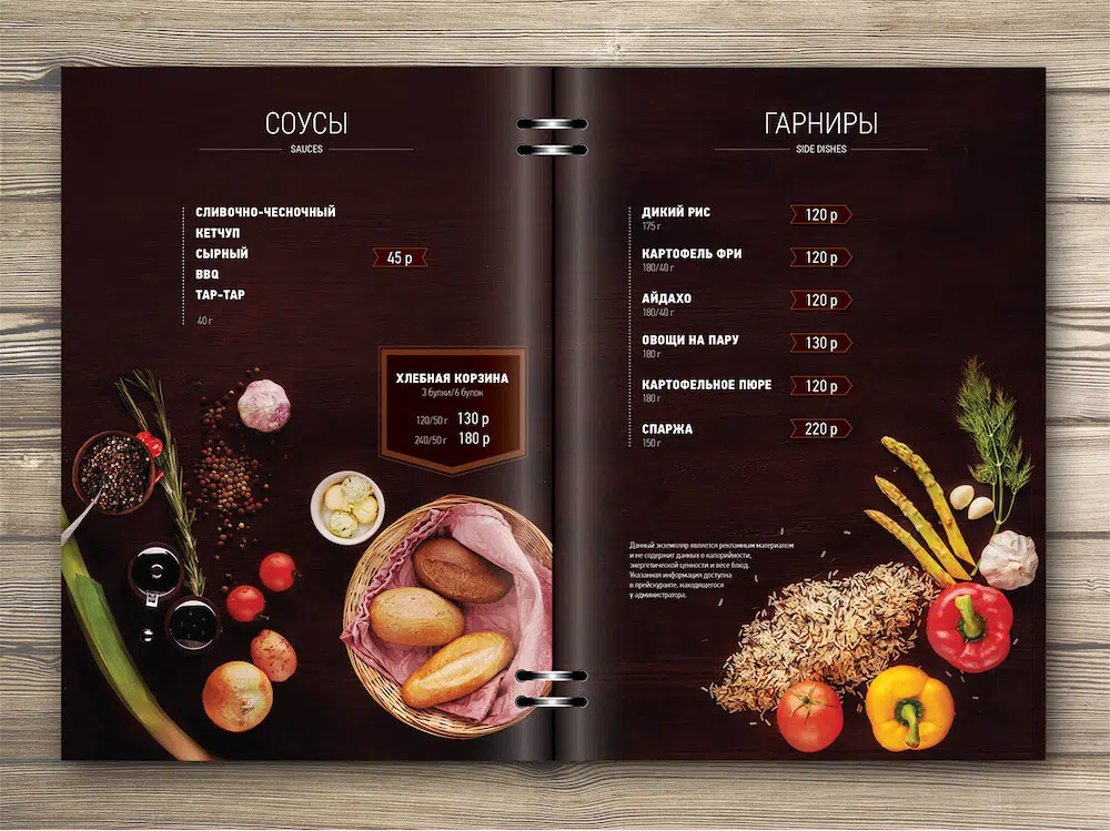 Desain Buku Menu 6 Begini Harusnya Desain Buku Menu Yang Baik 6